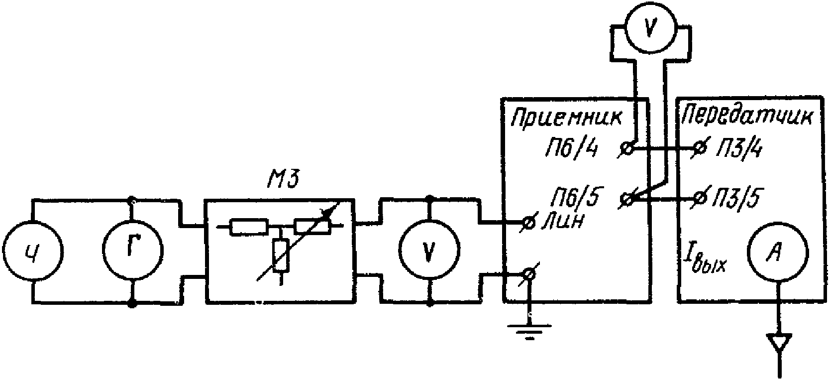 Вк 30б подключение схема