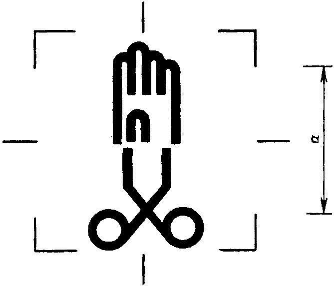 1 2 symbol