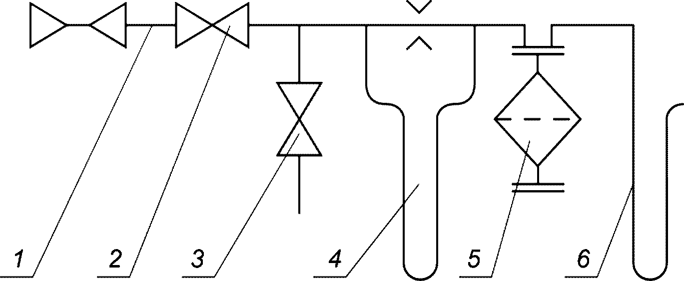 Проверка 13