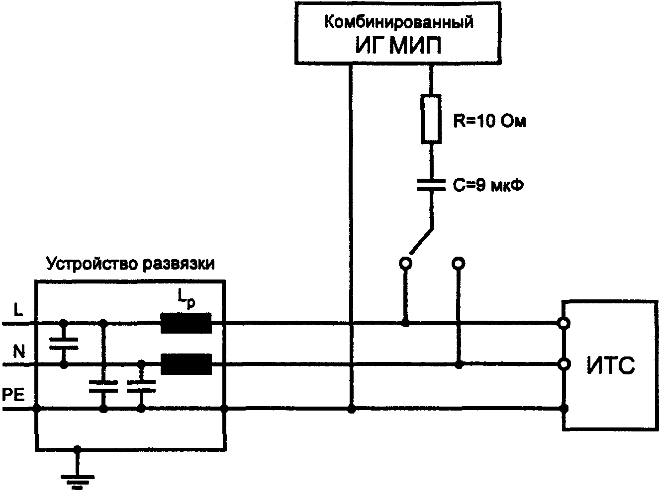 Схема подключения мип 1