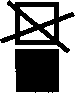 Манипуляционные знаки предел по количеству ярусов в штабеле. Предел по количеству ярусов в штабеле 2. Штабелировать запрещается. Манипуляционные знаки штабелирование. Манипуляционные знаки штабелирование ограничено.