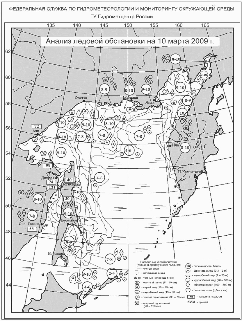 Охотское море карта схема ледового покрова