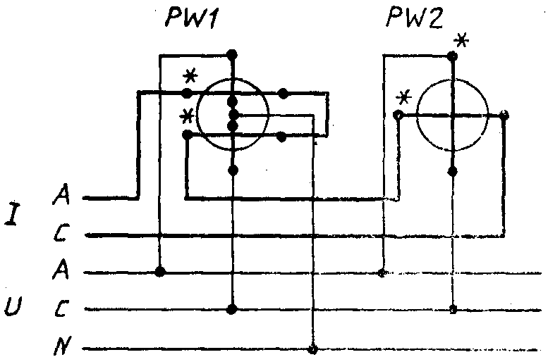 Схема включения ваттметров
