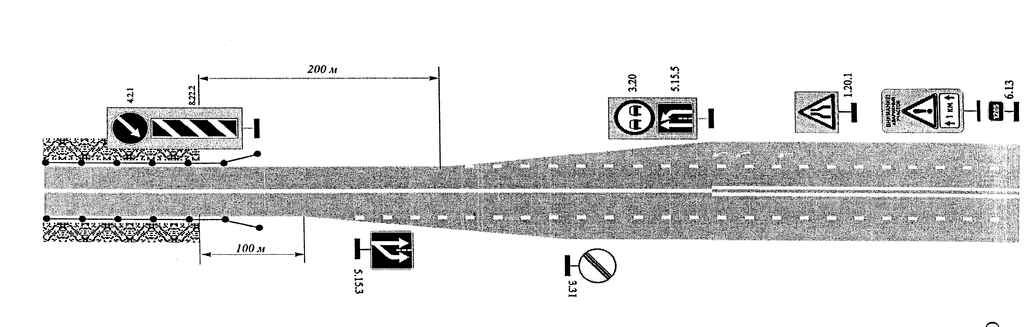 Одм 218.4 039 2018