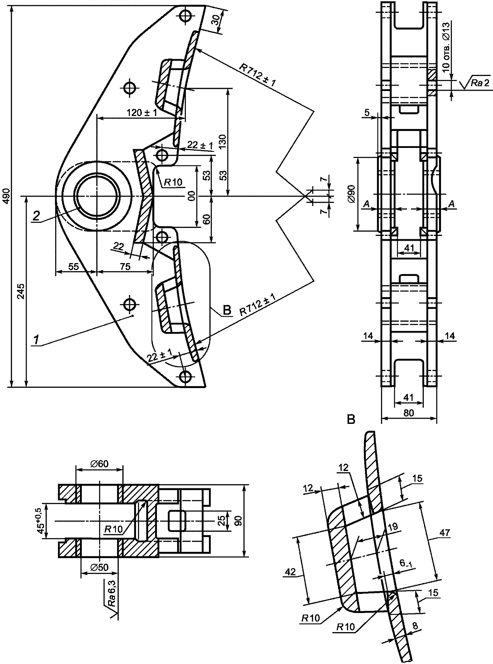 Чертеж колодки. Чека тормозной колодки ГОСТ 34075-2017. Башмак 2-2 ГОСТ 34075-2017. Башмак тормозной ГОСТ 34075-2017. Продаем башмак тормозной 3-2 ГОСТ 34075.