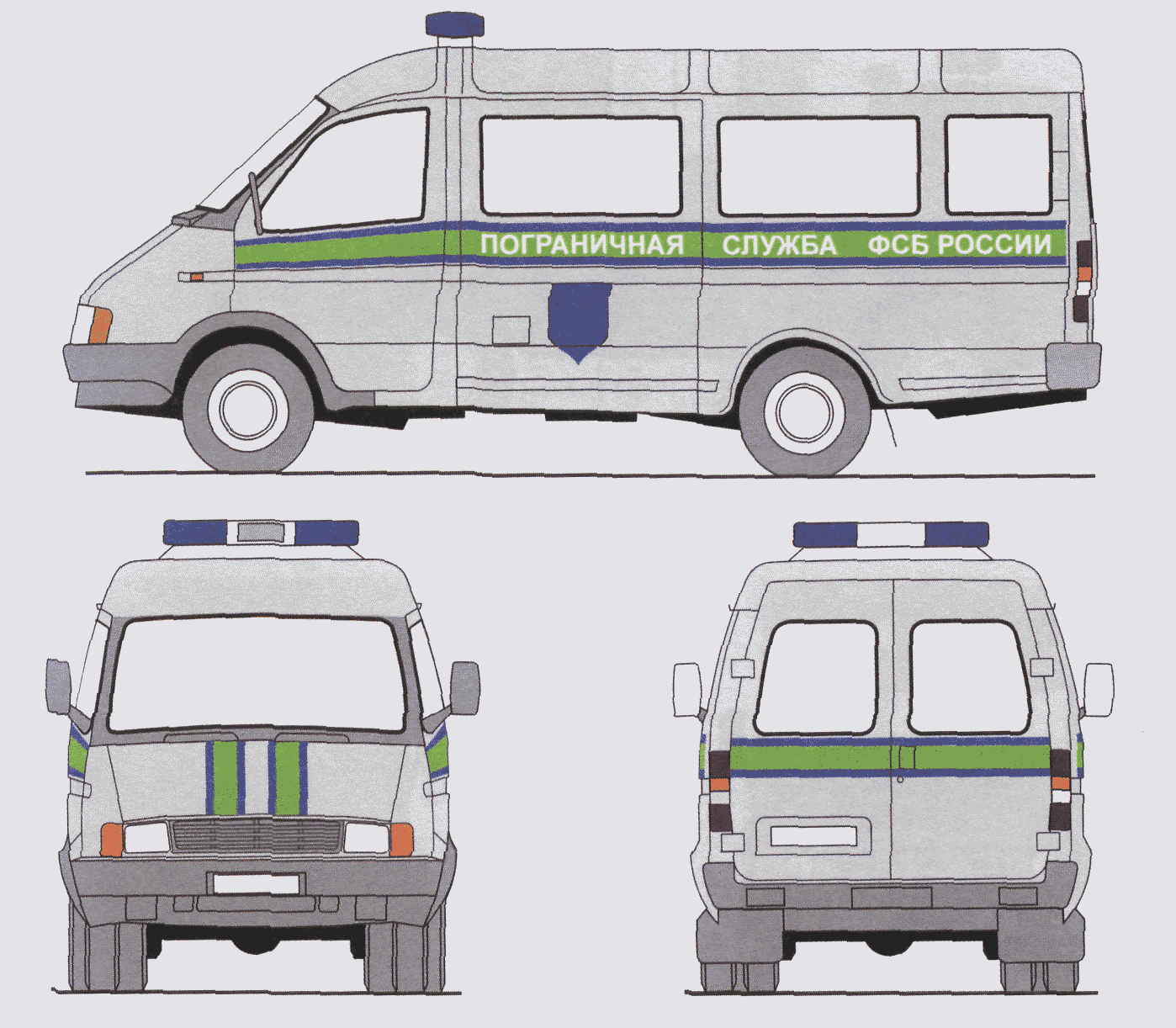 ФСБ Антитеррор цветографическая схема авто