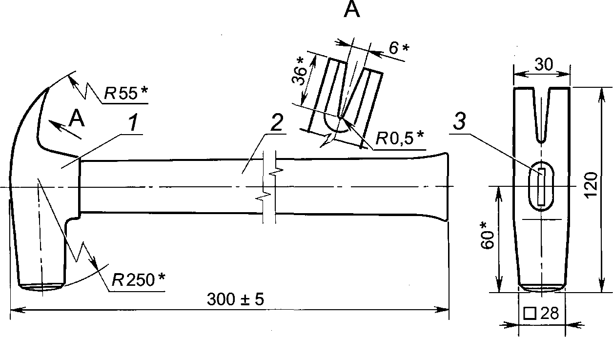 Чертеж молотка. Молоток осмотрщика чертеж. Чертёж молотка с квадратным бойком. Молоток столярный типа МСТ-3 по ГОСТ 11042. Чертеж слесарного молотка с квадратным бойком.