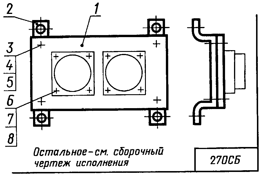 Чертежи с исполнениями