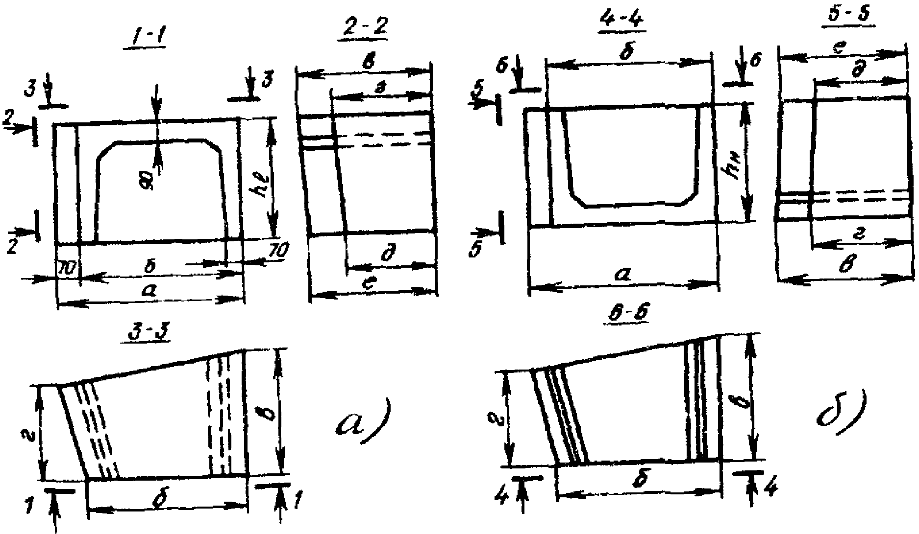 Чертежи ккс 2