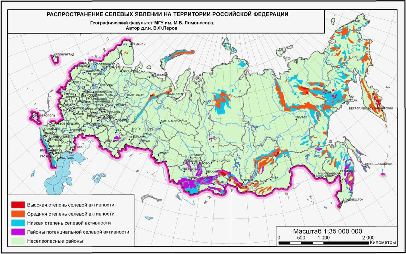 Опасные природные явления карта