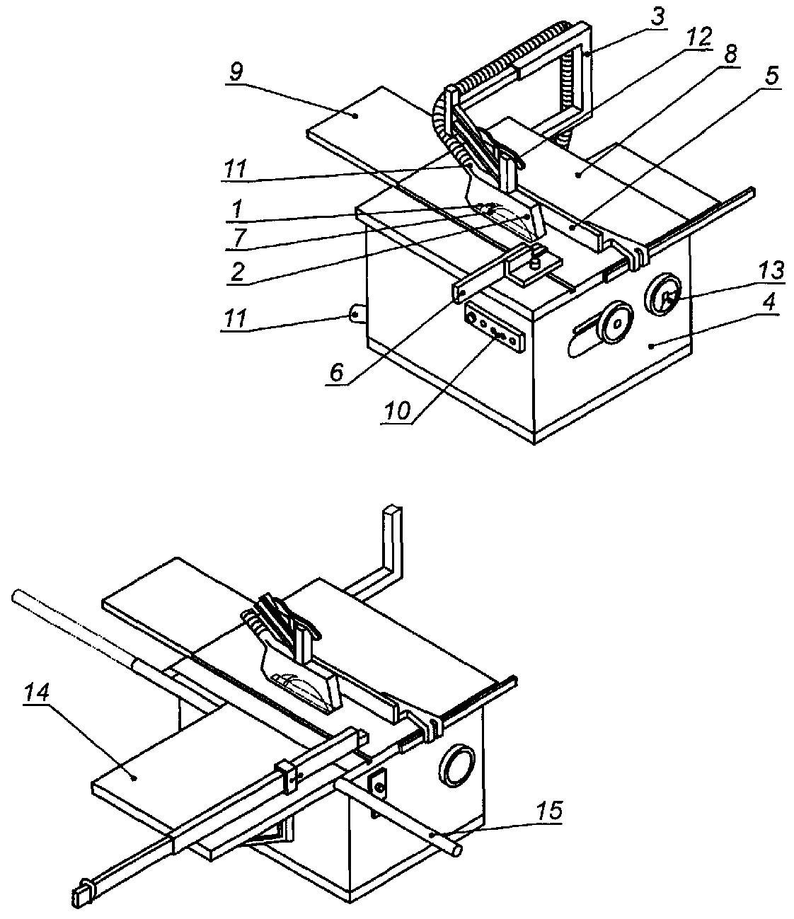 Настольная Циркулярная Пила Jib 3255a 2b Купить