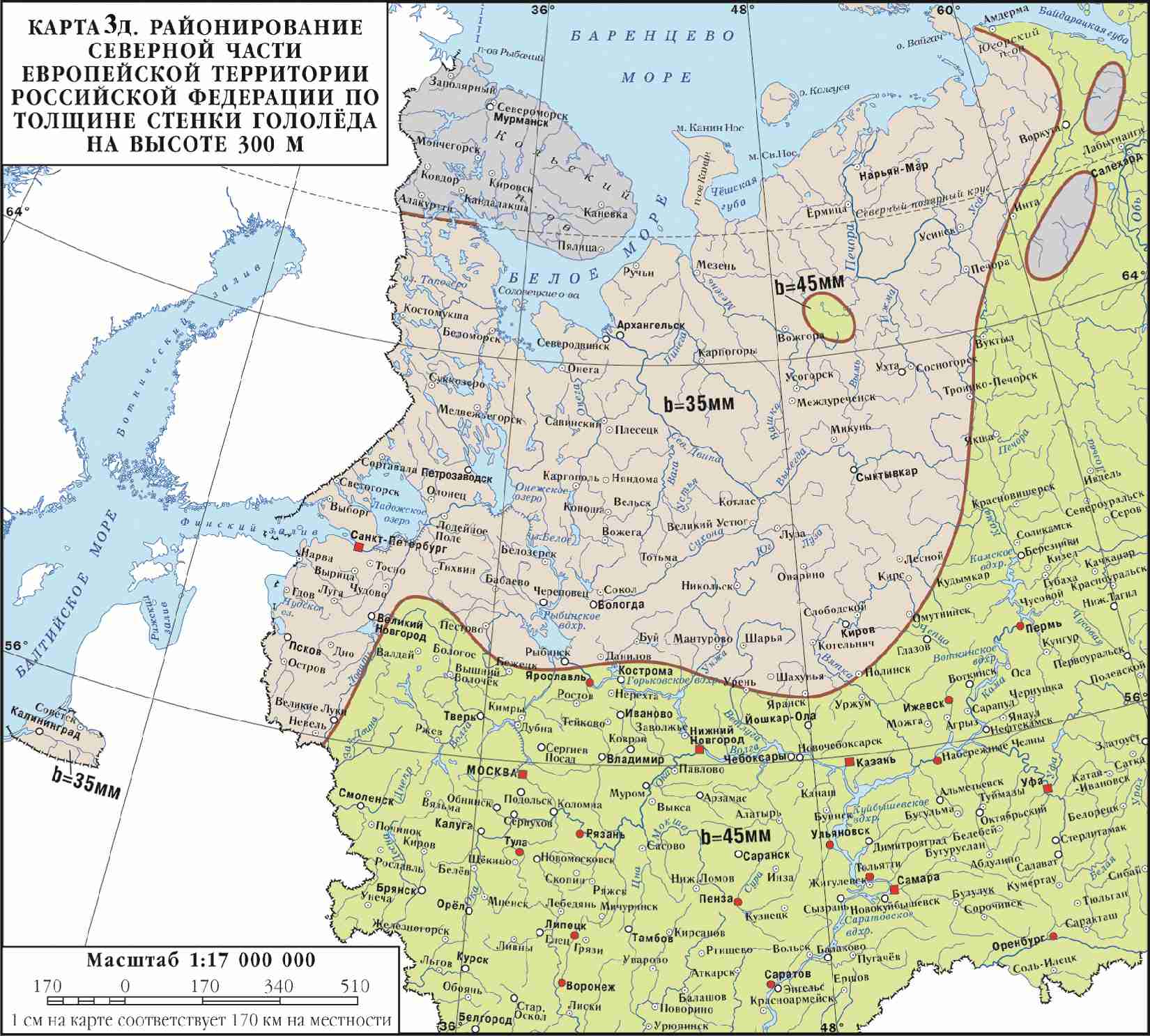 Районирование территории российской федерации по толщине стенки гололеда