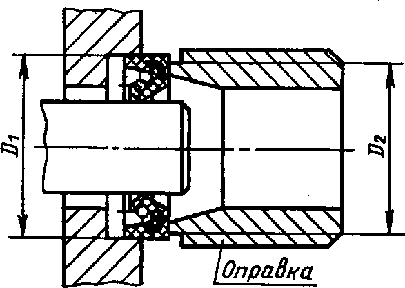 Манжета гост 8752 79 чертеж