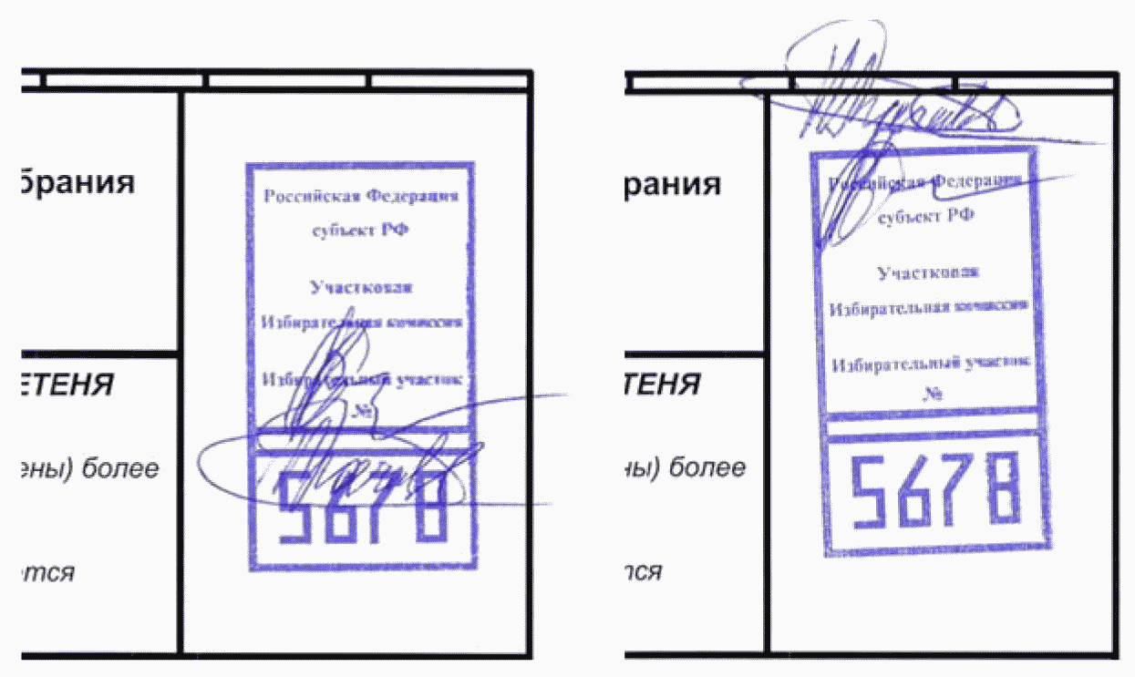 Как рисовать на документе pdf