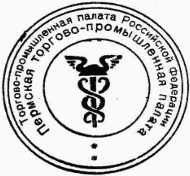 Тпп выдача сертификатов