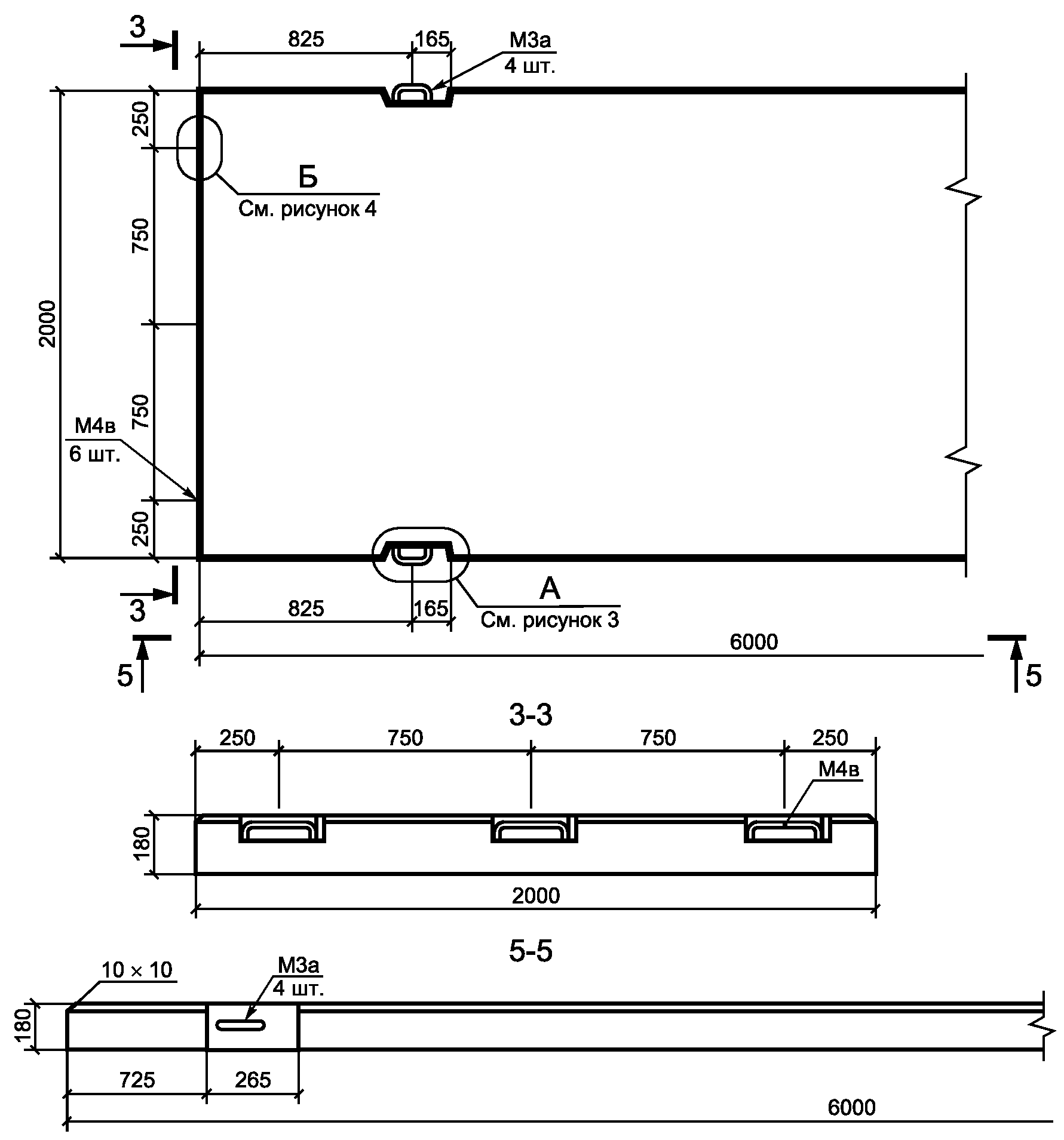 Паг 14 вес