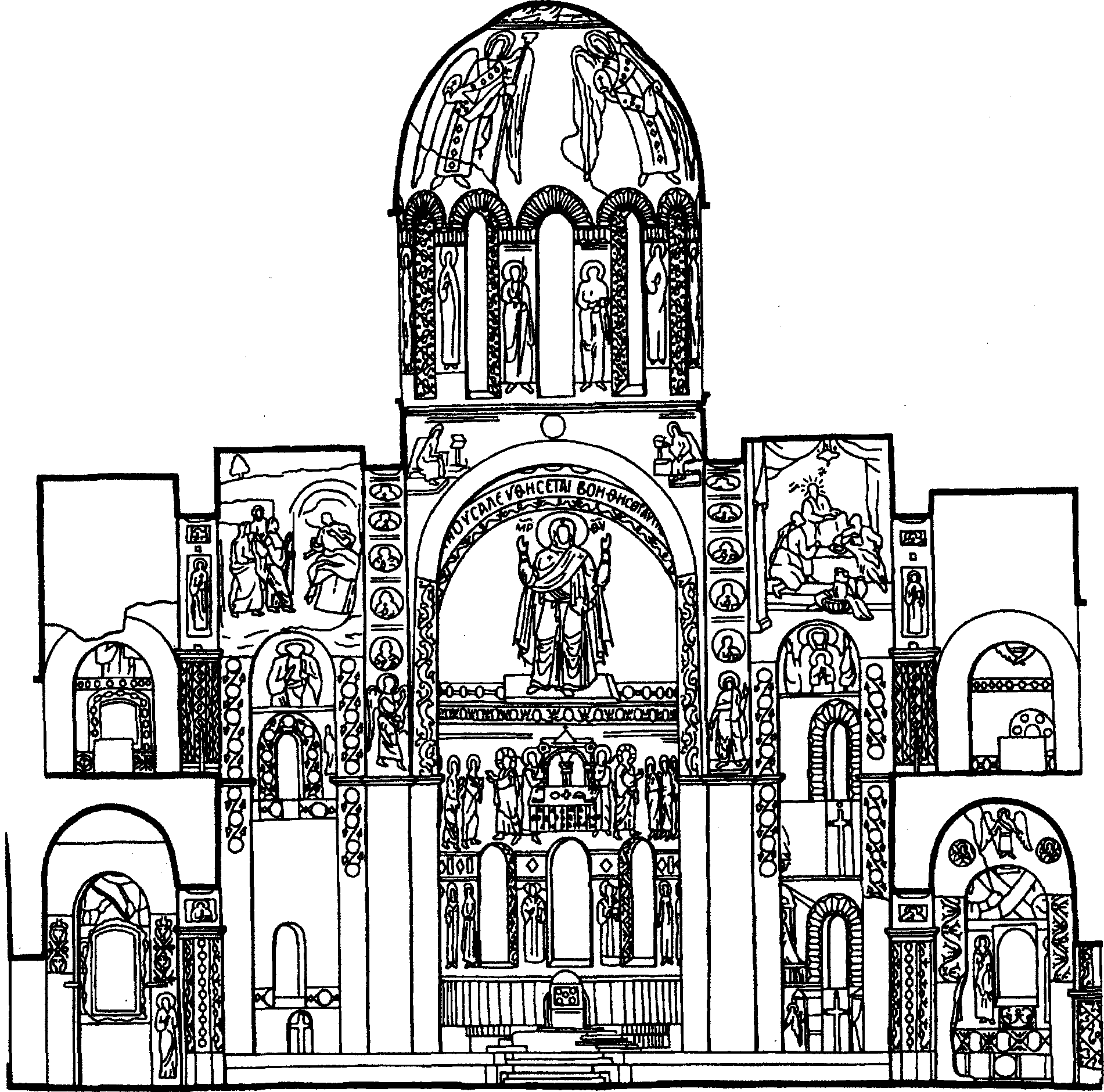 Алтарь как нарисовать