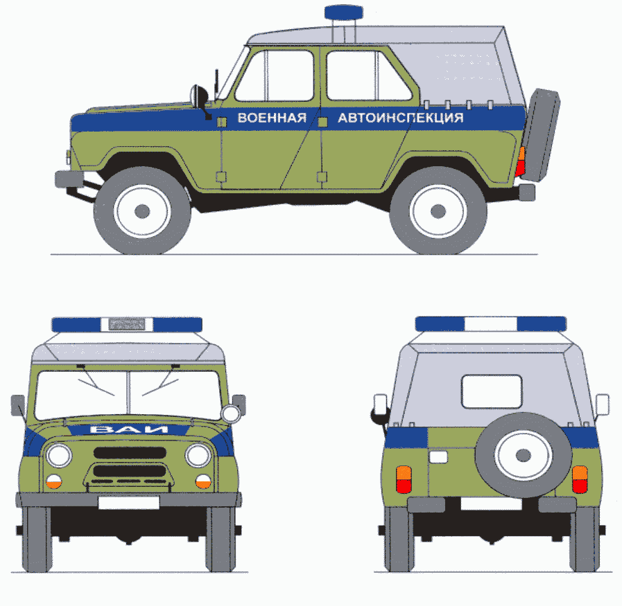 Гост цветографические схемы спецтранспорта