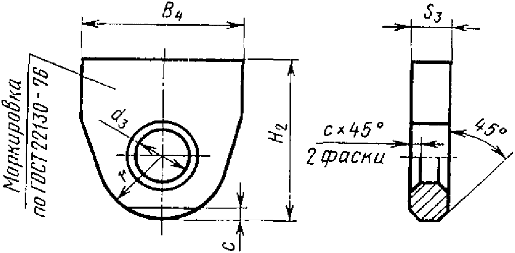 Чертеж проушины для строповки