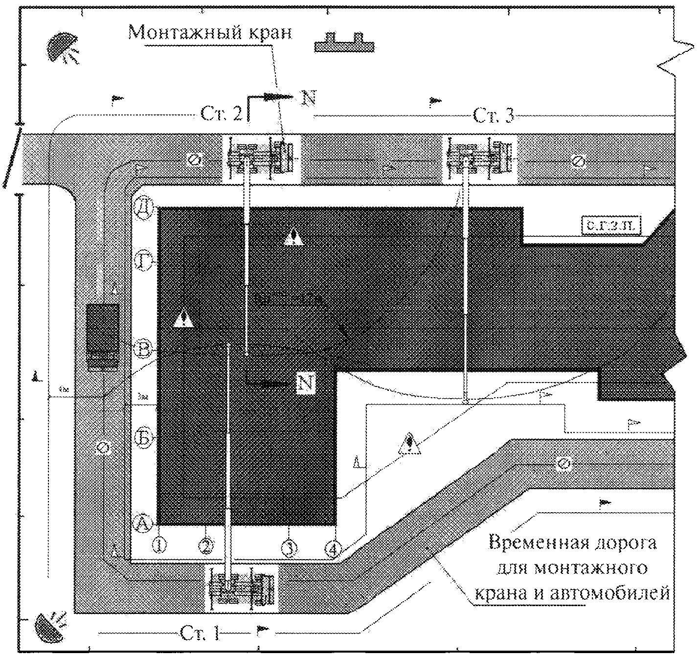 Мдс проект производства работ