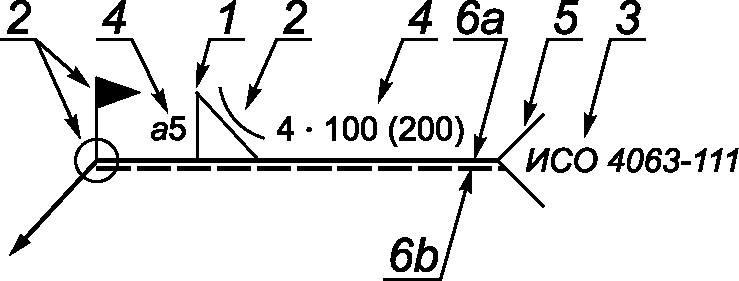 Iso 2553 2013 сварные и паяные швы символьное представление на чертежах