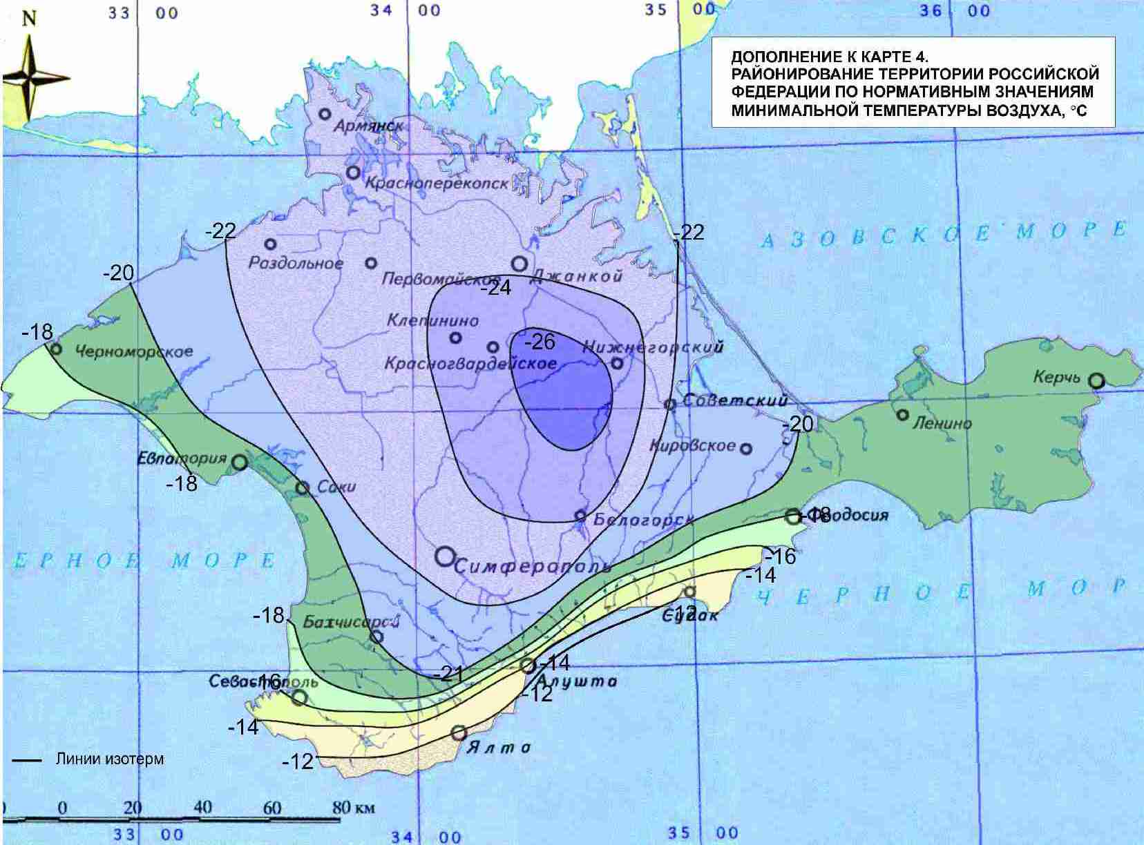 Карта температуры воздуха крым
