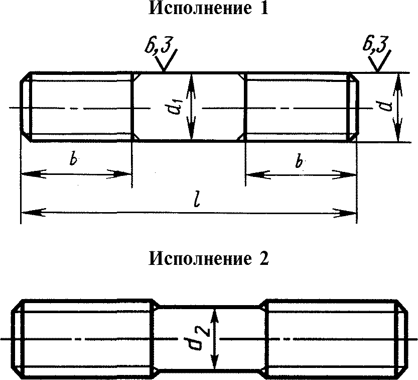 Диаметр шпильки. Шпилька м16 ГОСТ 22042-76. Шпилька ГОСТ 22043. Шпилька оцинкованная ГОСТ 22042-76. Шпилька ГОСТ 22042-76 чертеж.