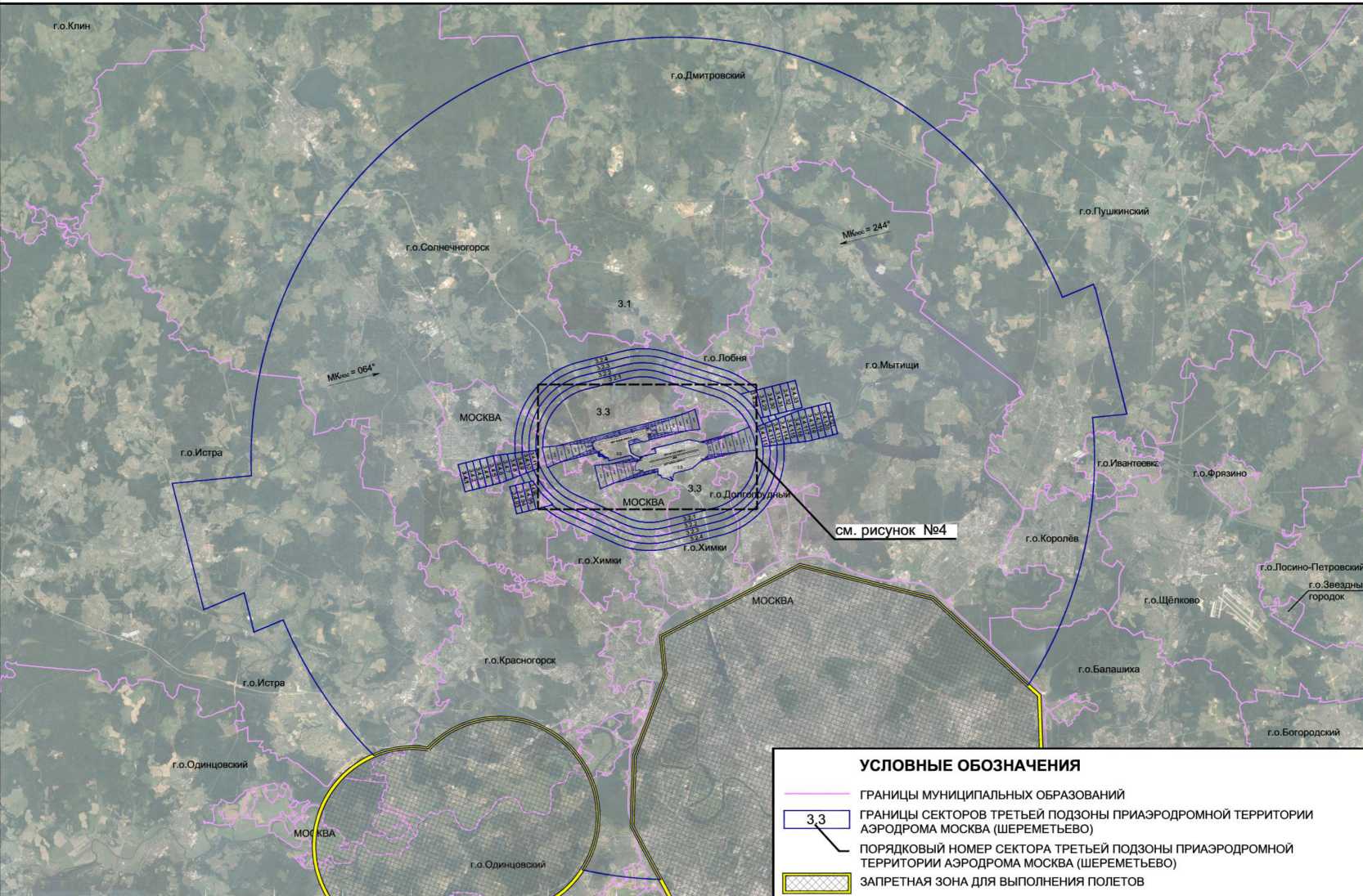 Московская воздушная зона карта - 98 фото