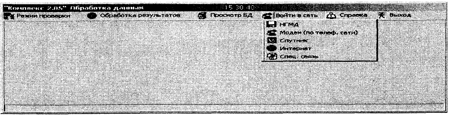 Мдс 53 1.2001. МДС 53.