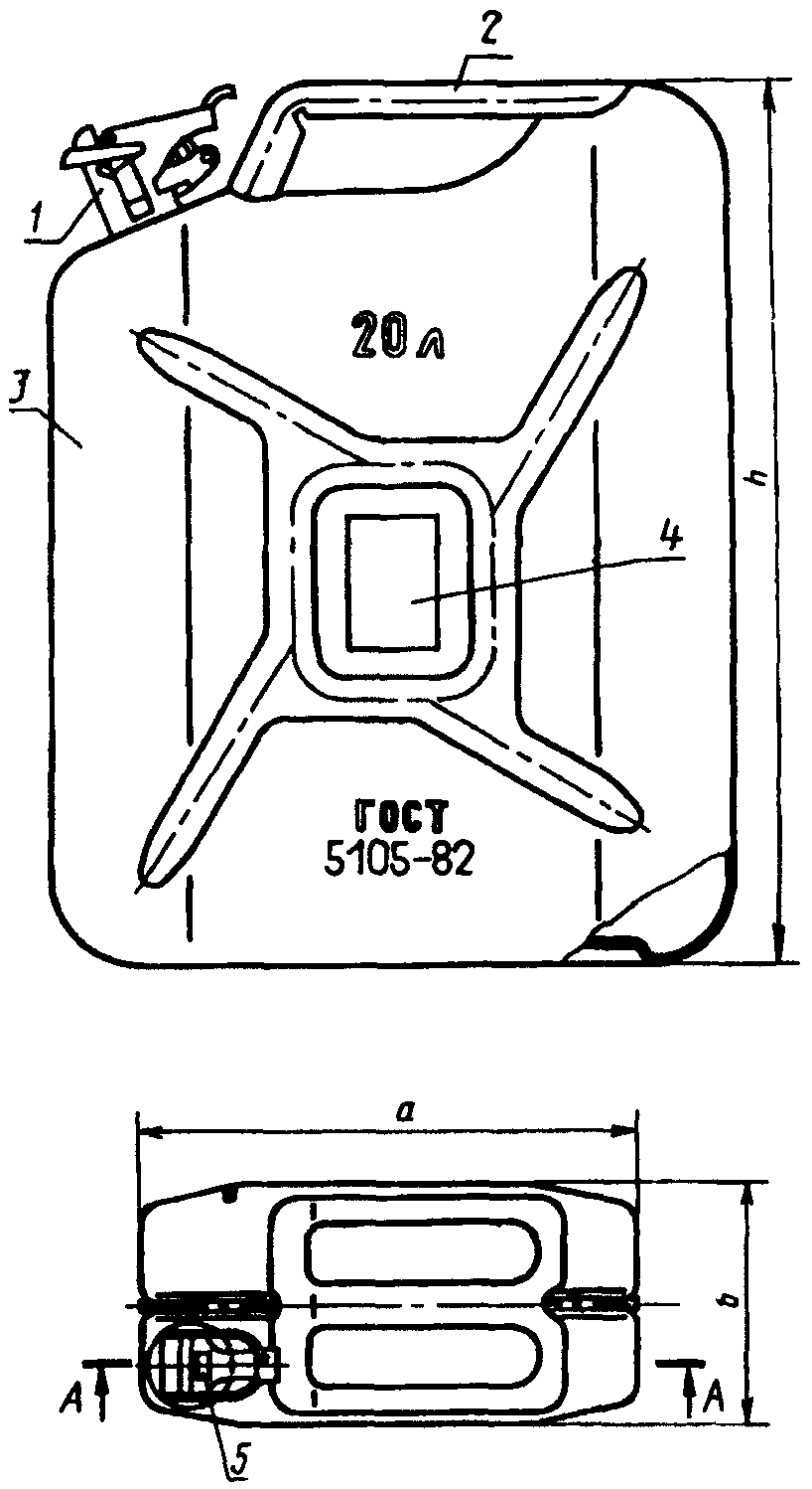 Вес канистры. Канистра 20 литров чертеж. Канистра 20 литров для бензина металлическая чертеж. Канистра 20 литров металлическая габариты. Канистра 20 литров для бензина металлическая Размеры.
