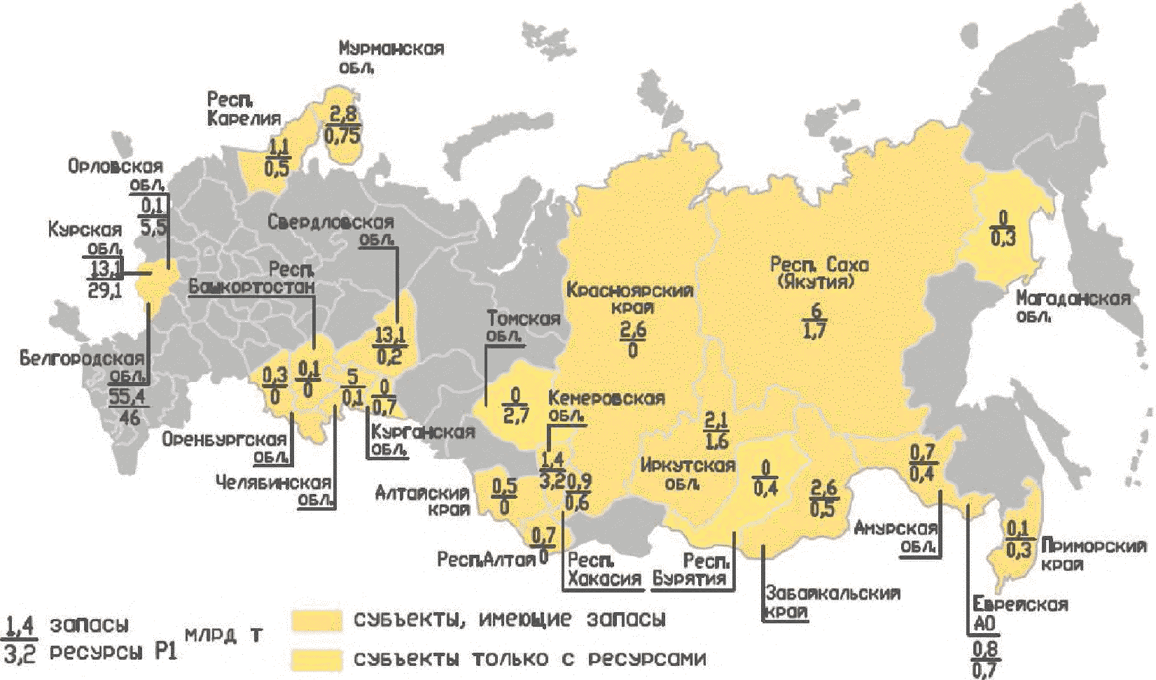 Карта добывающей промышленности