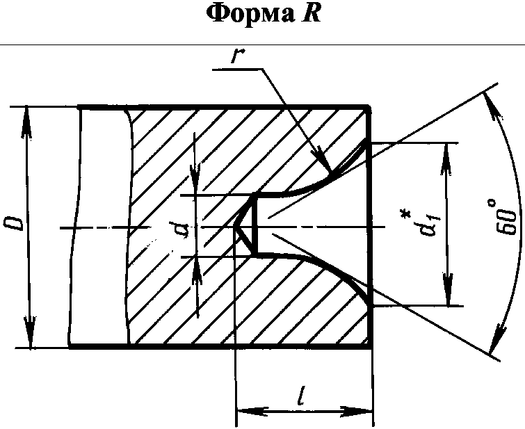 Центровые отверстия гост 14034 74 обозначение на чертеже