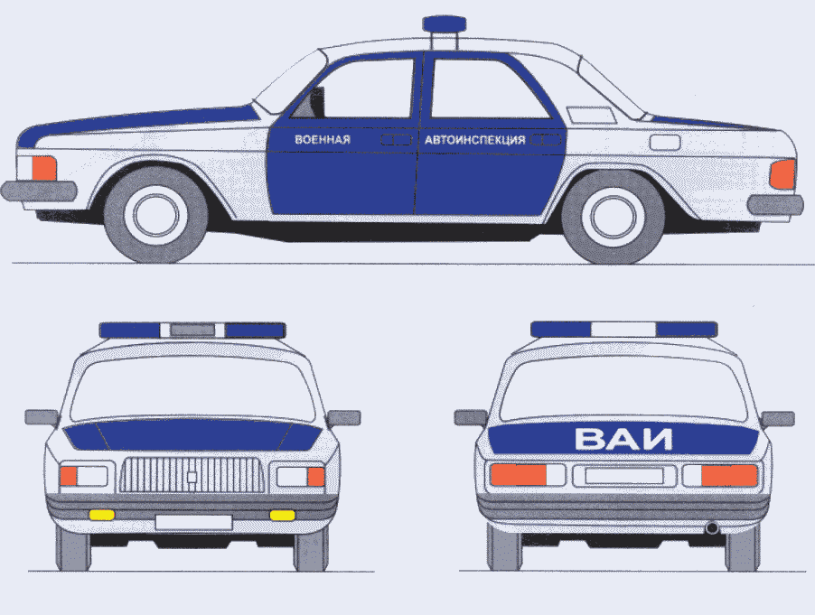 Как нарисовать машину дпс