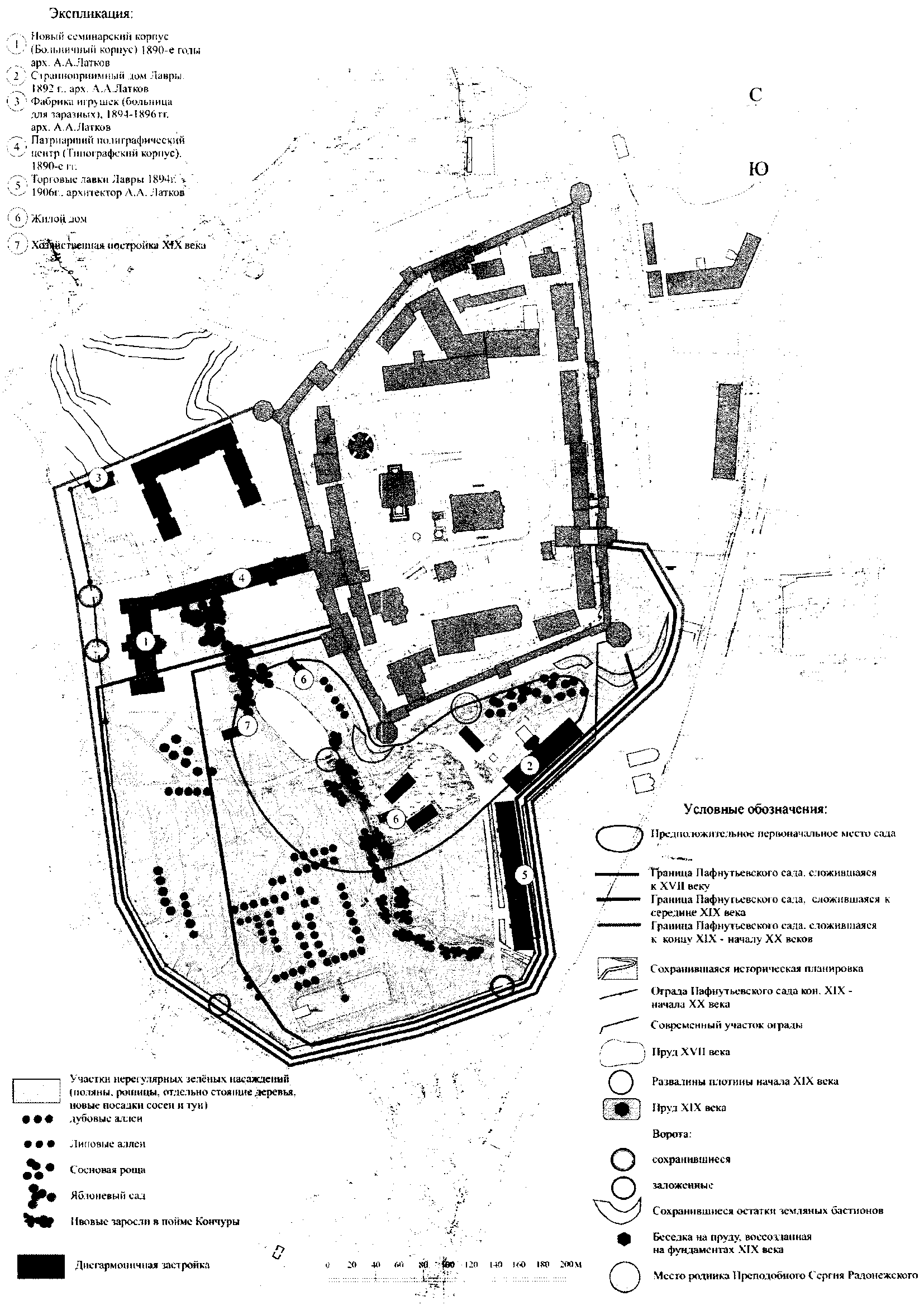 об утверждении предмета охраны объекта культурного