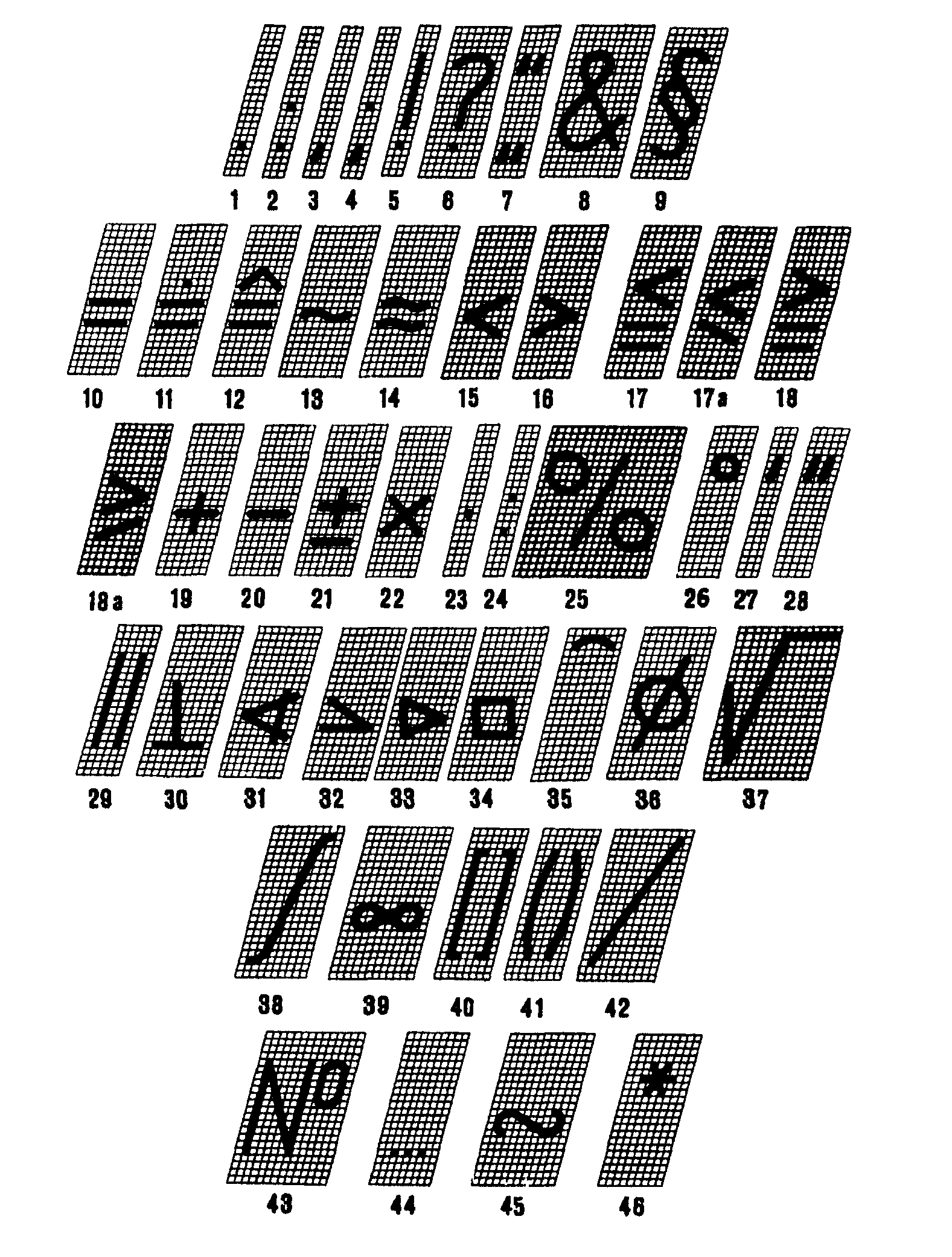 шрифт который используется в манге на русском фото 116