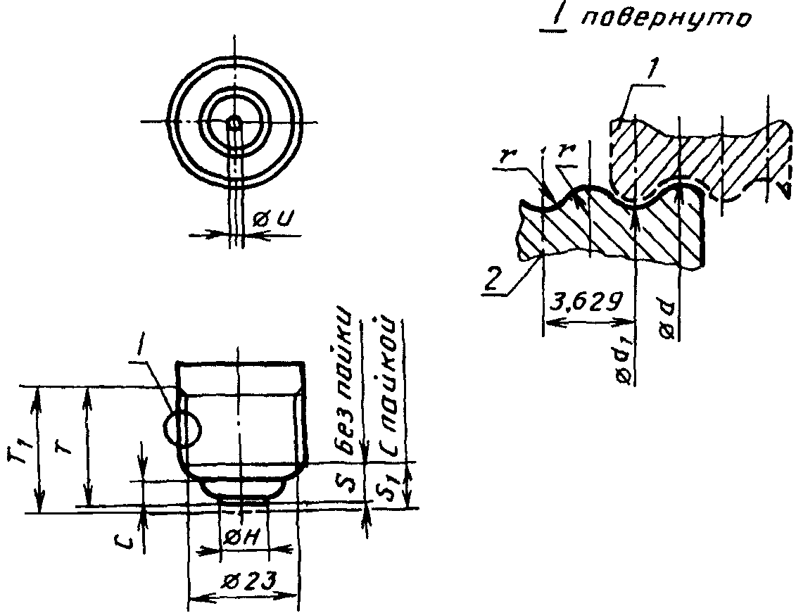 Патрон е27 чертеж