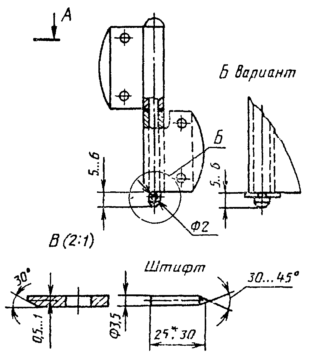 Петли врезные тип пв 3 1