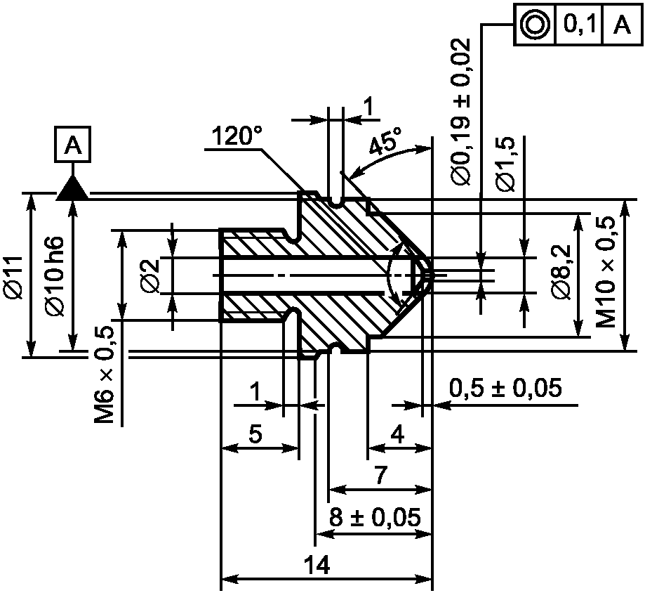 Форсунка газовая чертеж