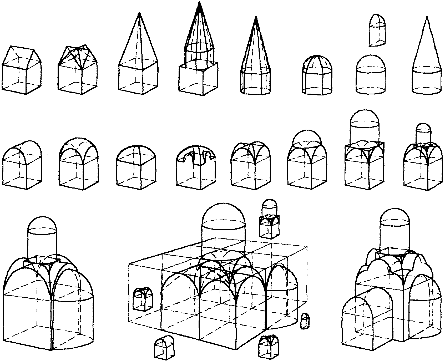 Купол православного храма чертеж