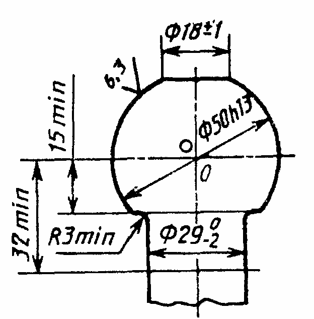 Диаметр устройство. Диаметр шара прицепного устройства легкового автомобиля. Шар фаркопа 50мм 32 чертеж. Шар фаркопа 50мм чертеж. Шар для прицепного устройства чертеж.