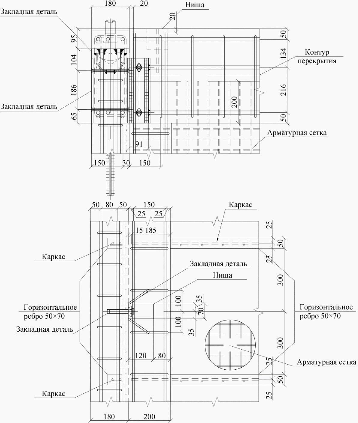 площадка сборки модуля (макет). свод 2021. сп 499. дом из крупногабаритных модулей план. сп 402 1325800 2018 здания жилые схемы.