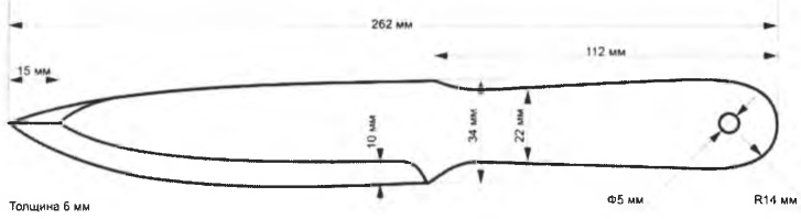 Чертеж метательного ножа из металла с размерами