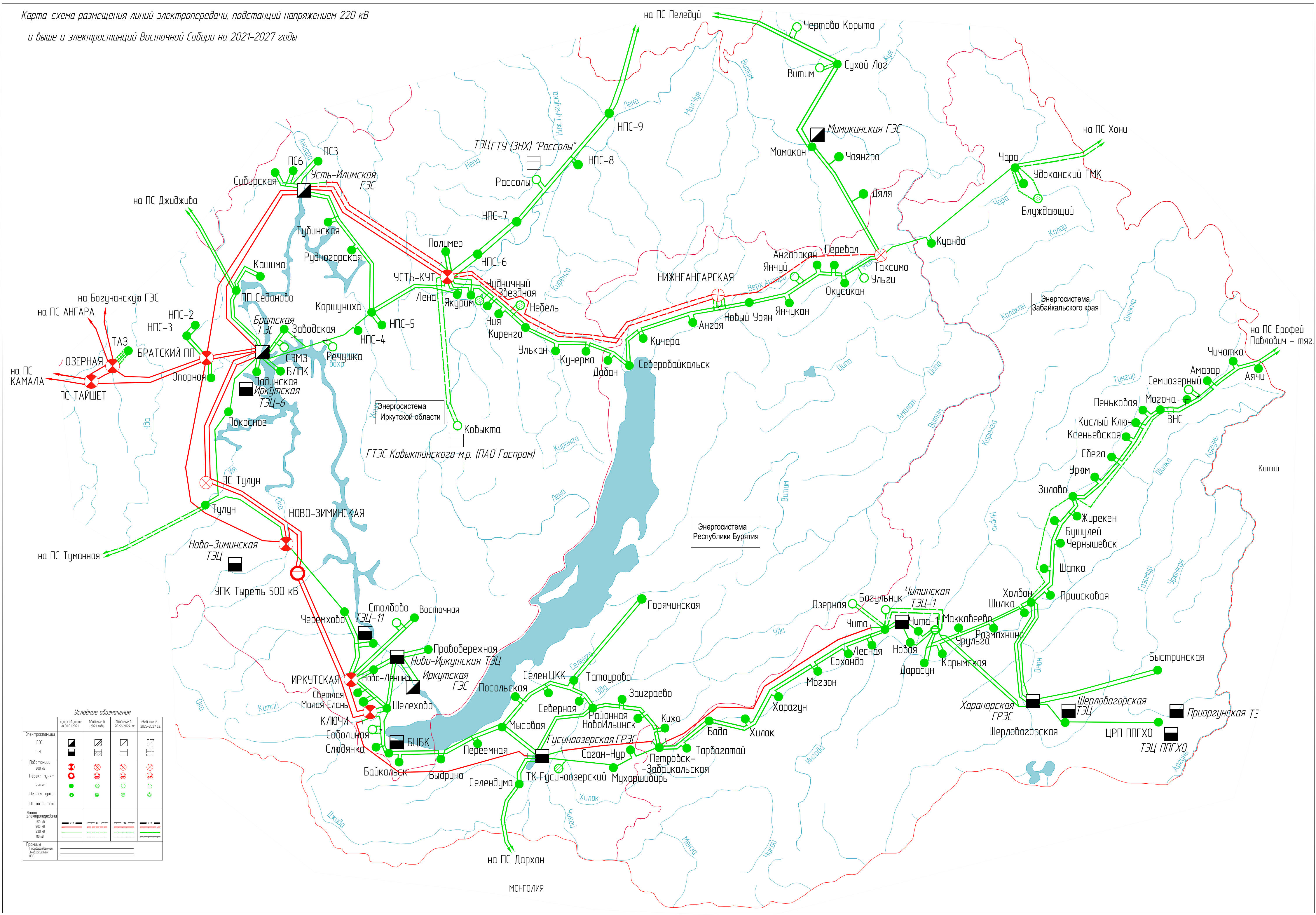 Карта лэп красноярского края