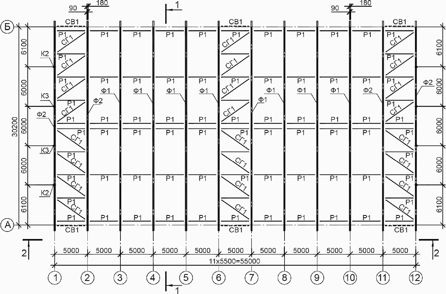 Схема расположения элементов каркаса