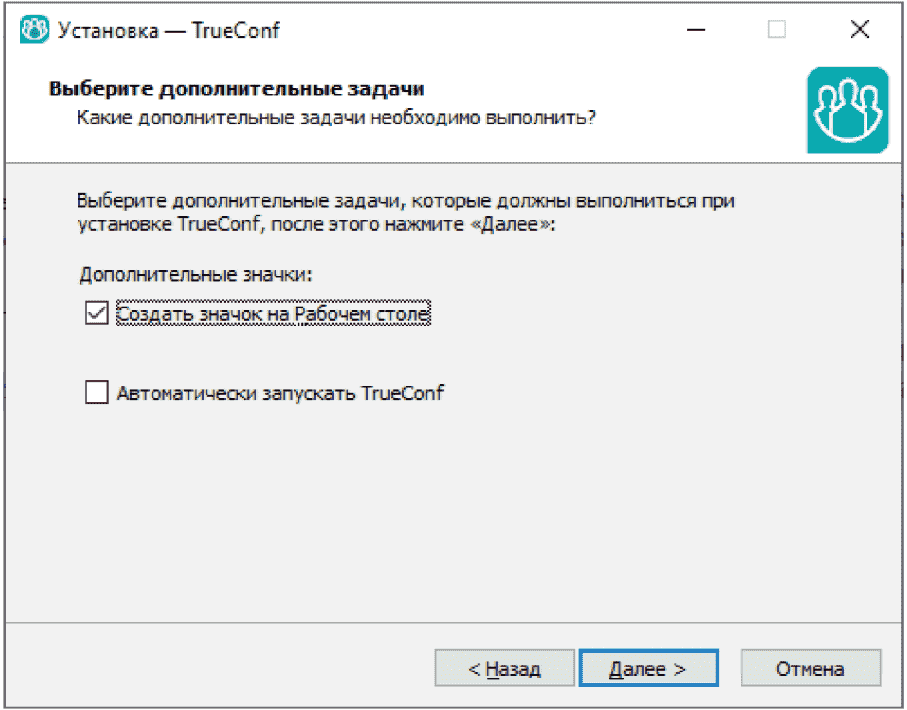 пожалуйста дождитесь завершения установки контента