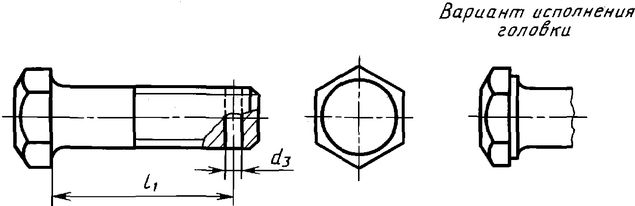 Чертеж болта исполнение 1