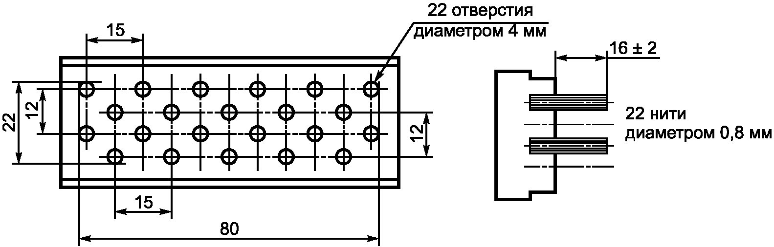 Схема 3 диаметра