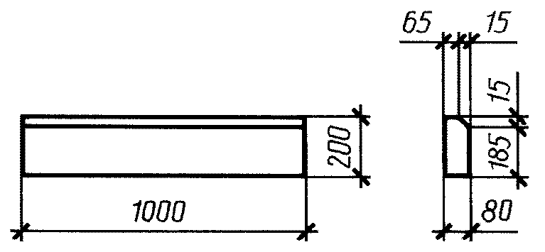 Камень чертеж. Бр 100.20.8 чертеж. Бордюрный камень бр 100.20.8 чертеж. Камень бортовой бр.100-20.8 чертеж. Бортовой камень бр 100.20.8 чертеж установки.