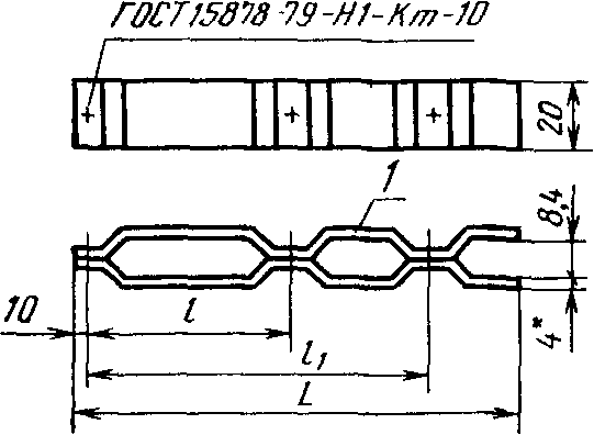 Гост 15878 79 обозначение на чертеже