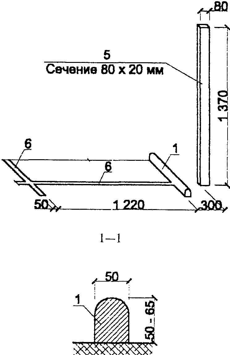 Чертеж беговой дорожки